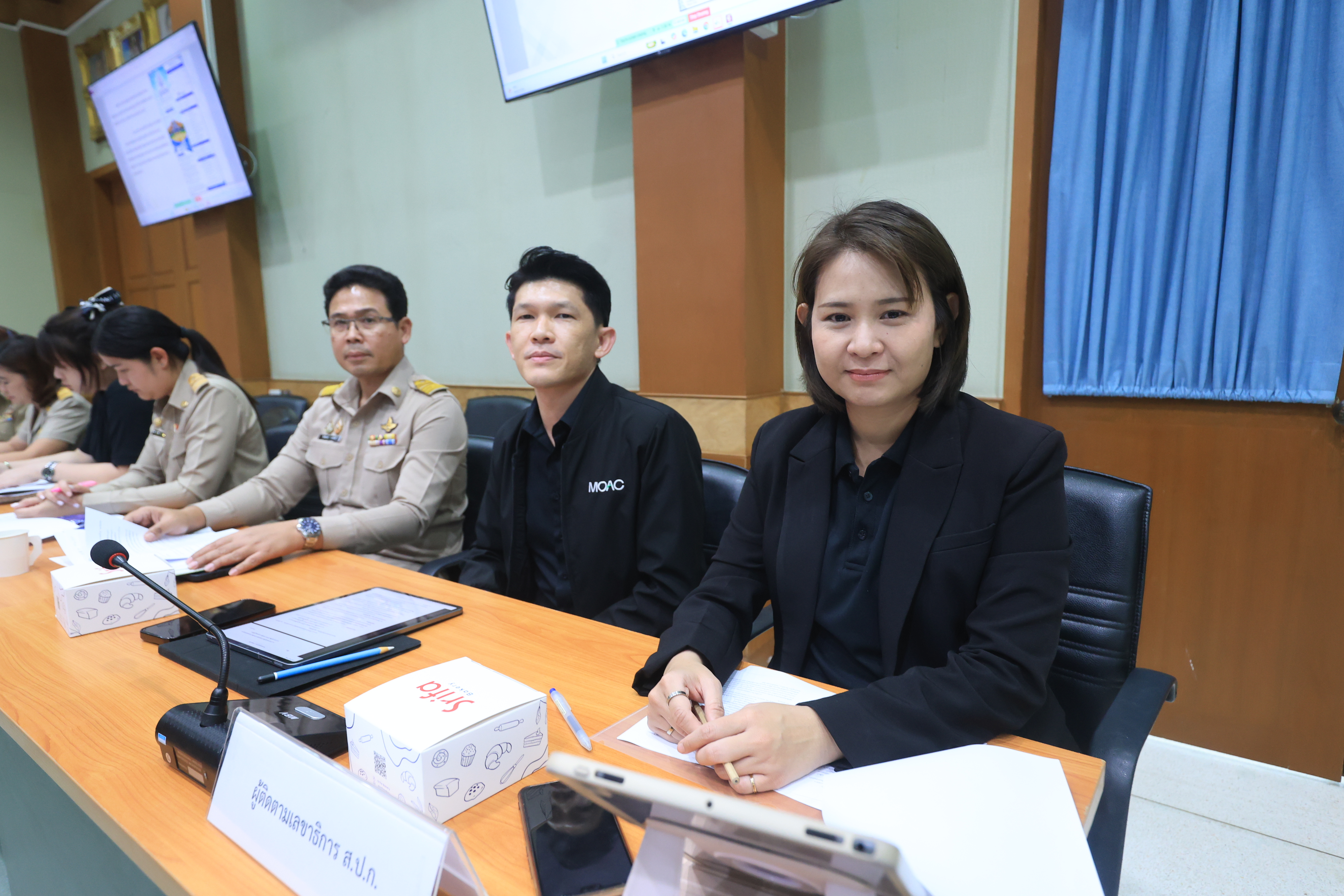 title - ส.ป.ก. ประชุมติดตามความก้าวหน้าการจัดงาน 
